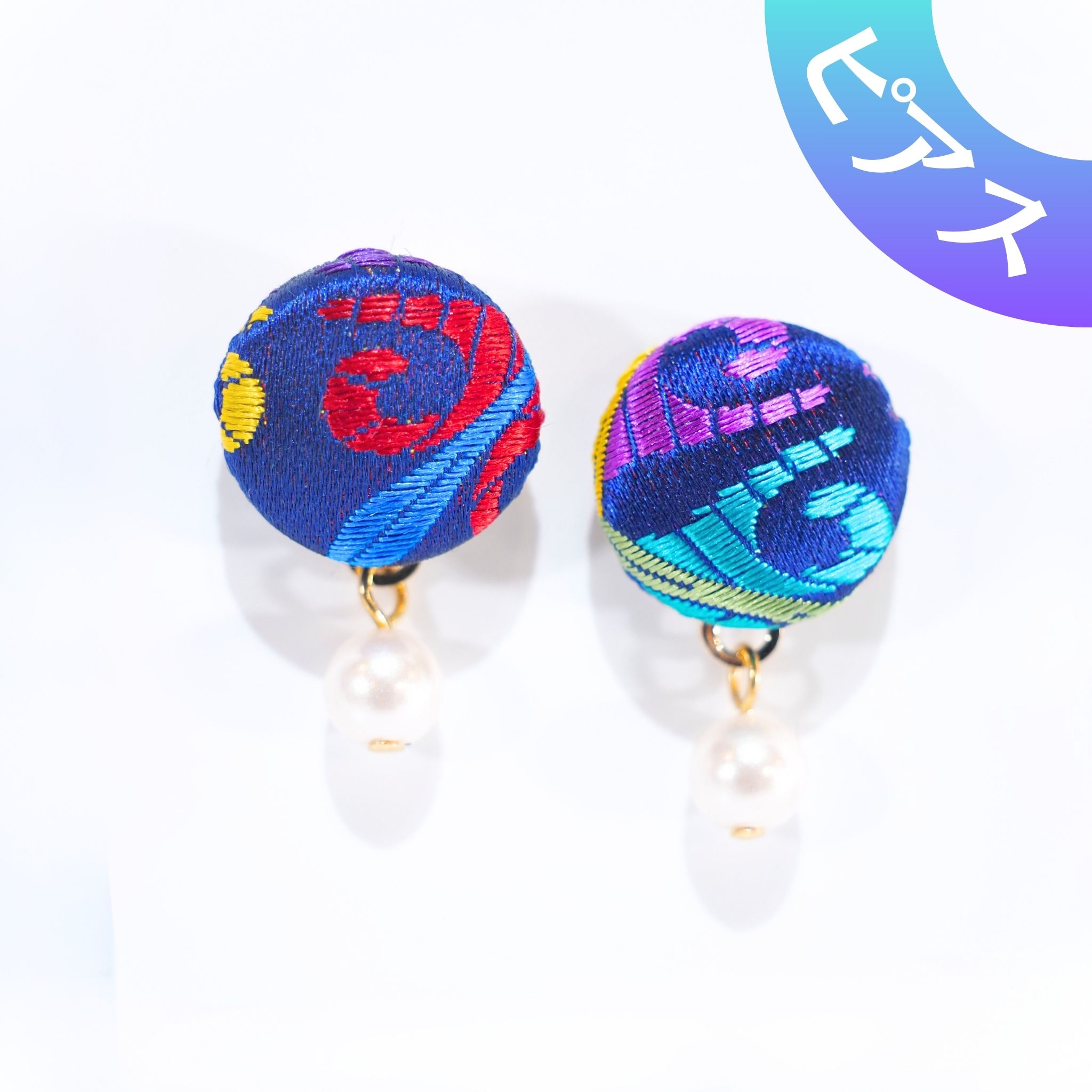 VANNERS SILK ピアス②