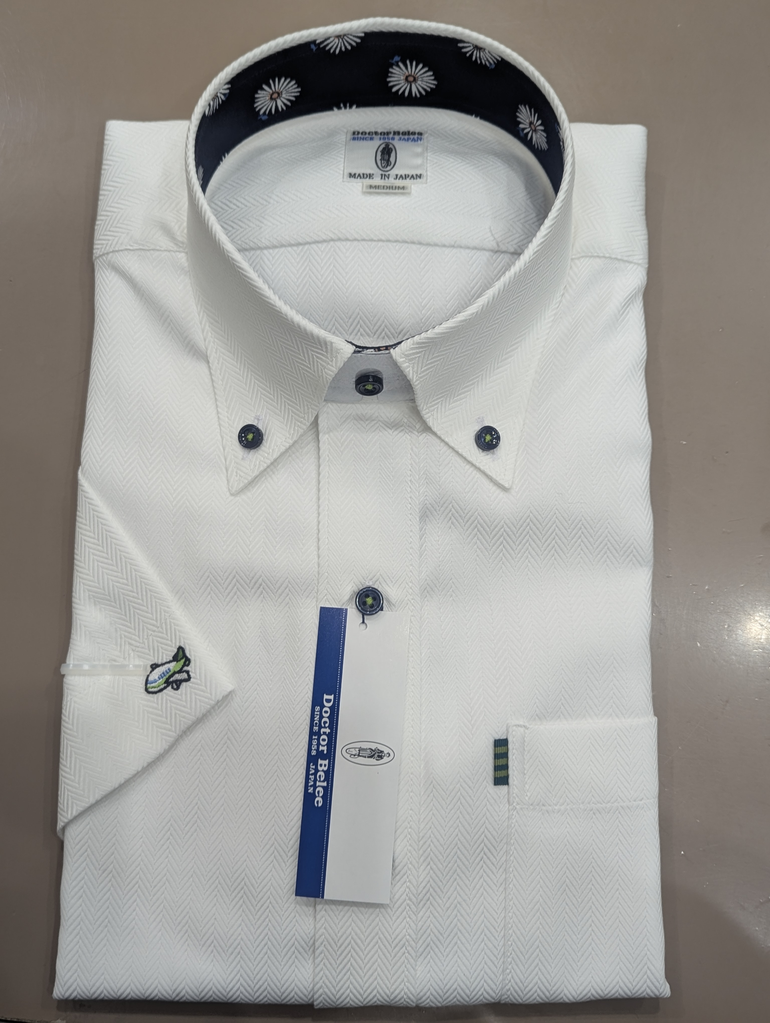 Private Order 020
