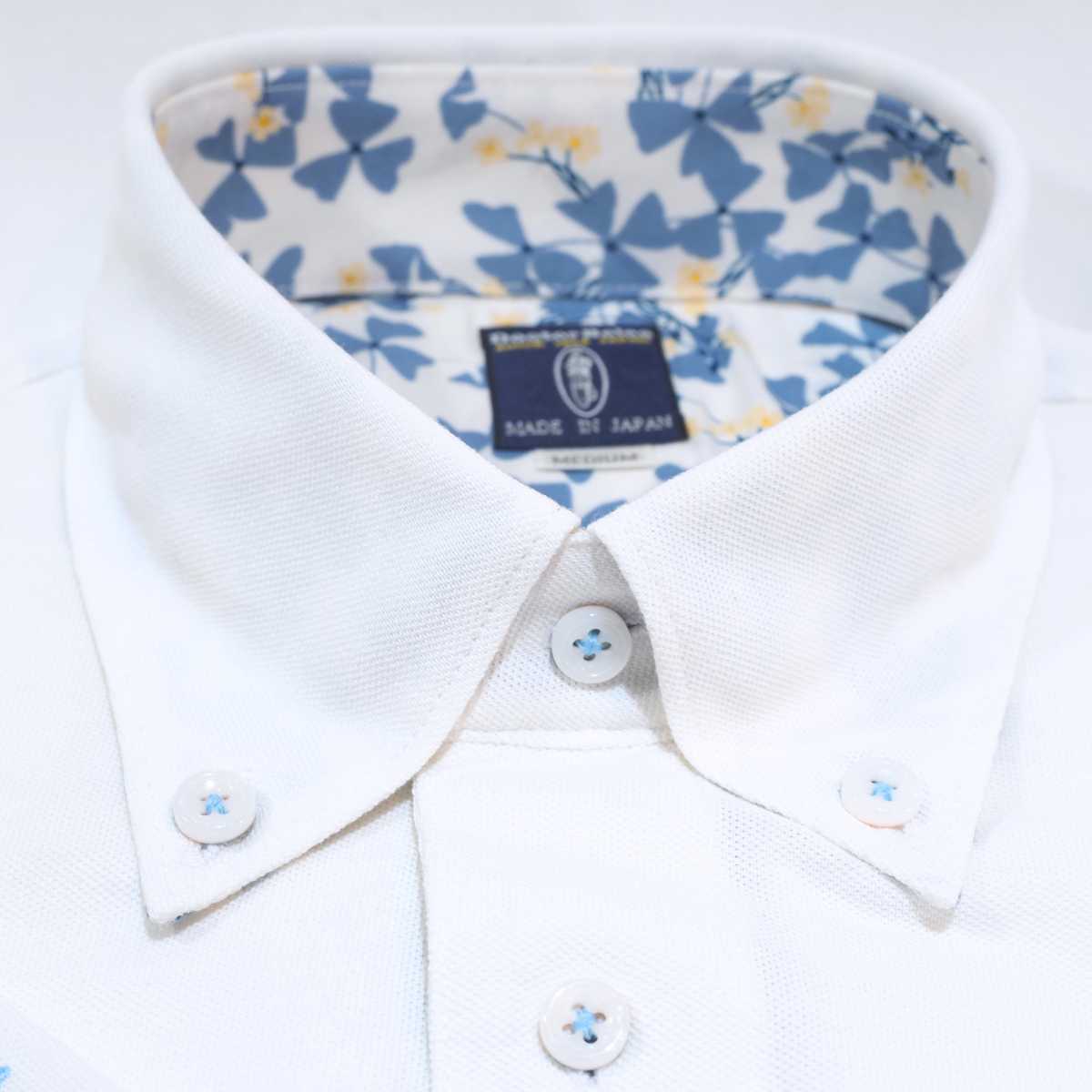 【半袖 S】ニットポロシャツ　N326111   ホワイト