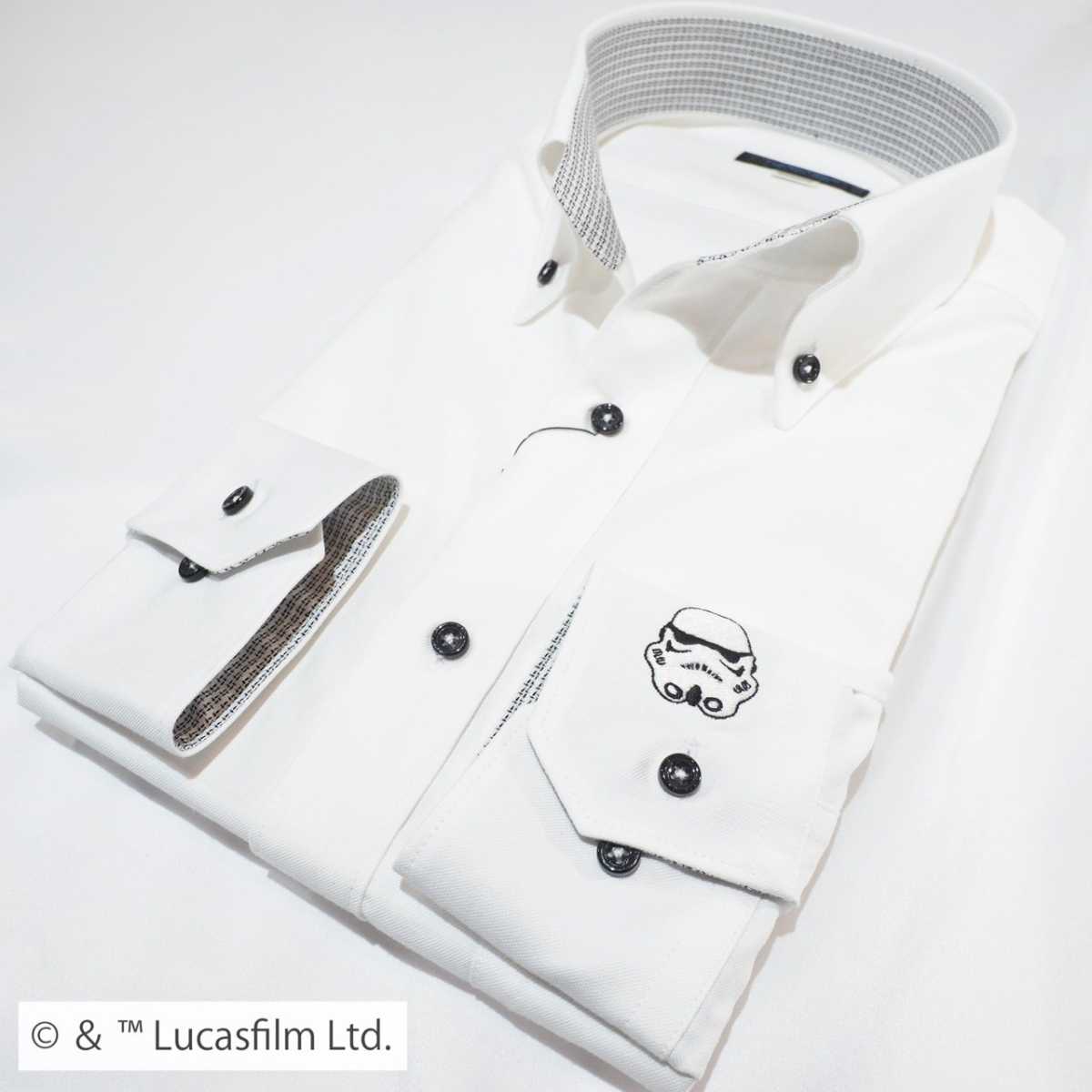【STAR WARS / ストームトルーパー】長袖ワイシャツSサイズ