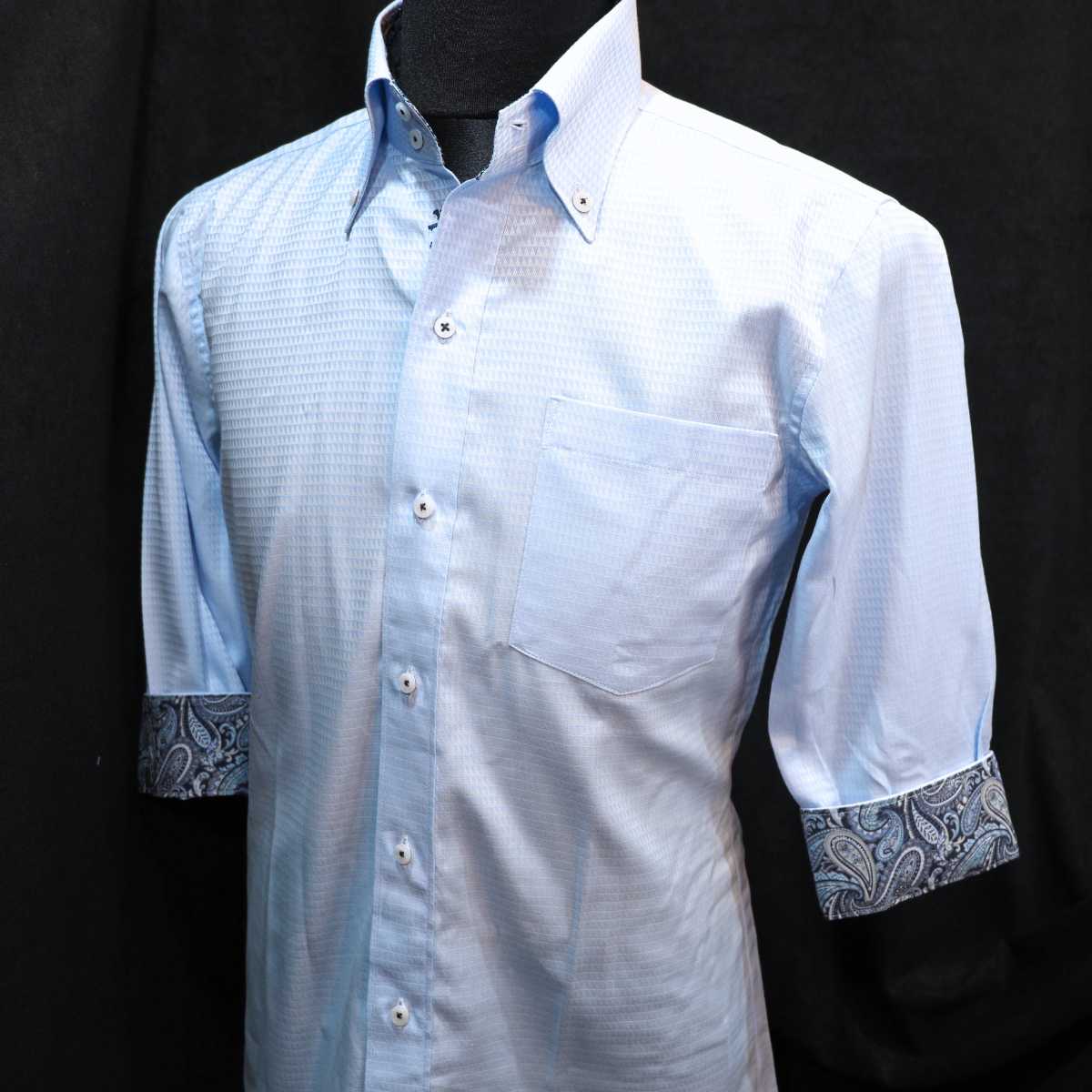 【七分袖 Mスリム】326801-2