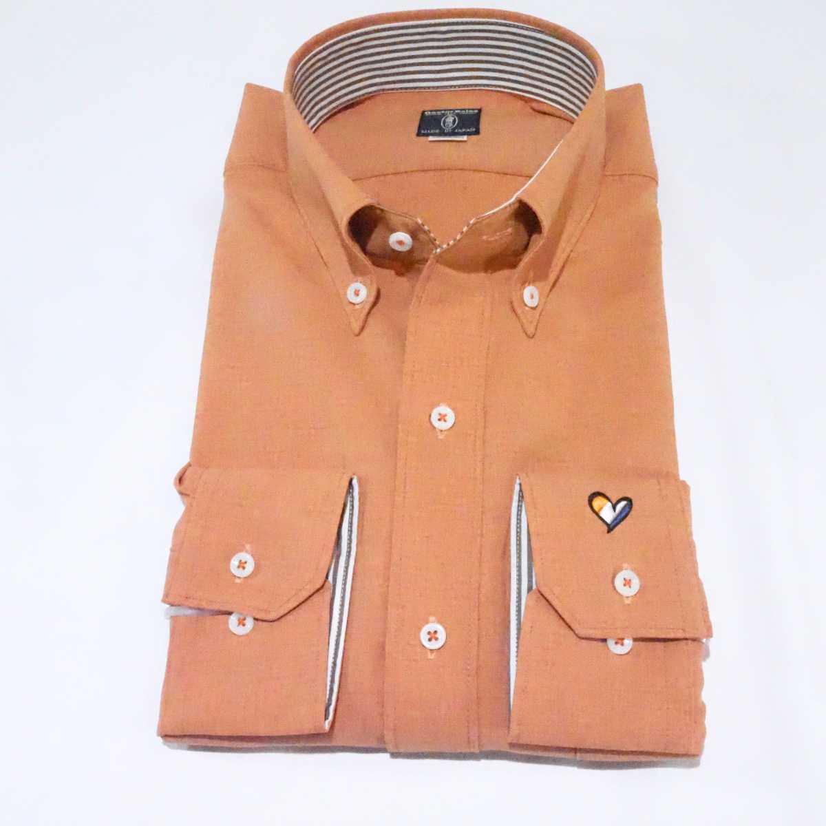 【メランジポリ LL】ビジネスカジュアルシャツ長袖　N326106-2