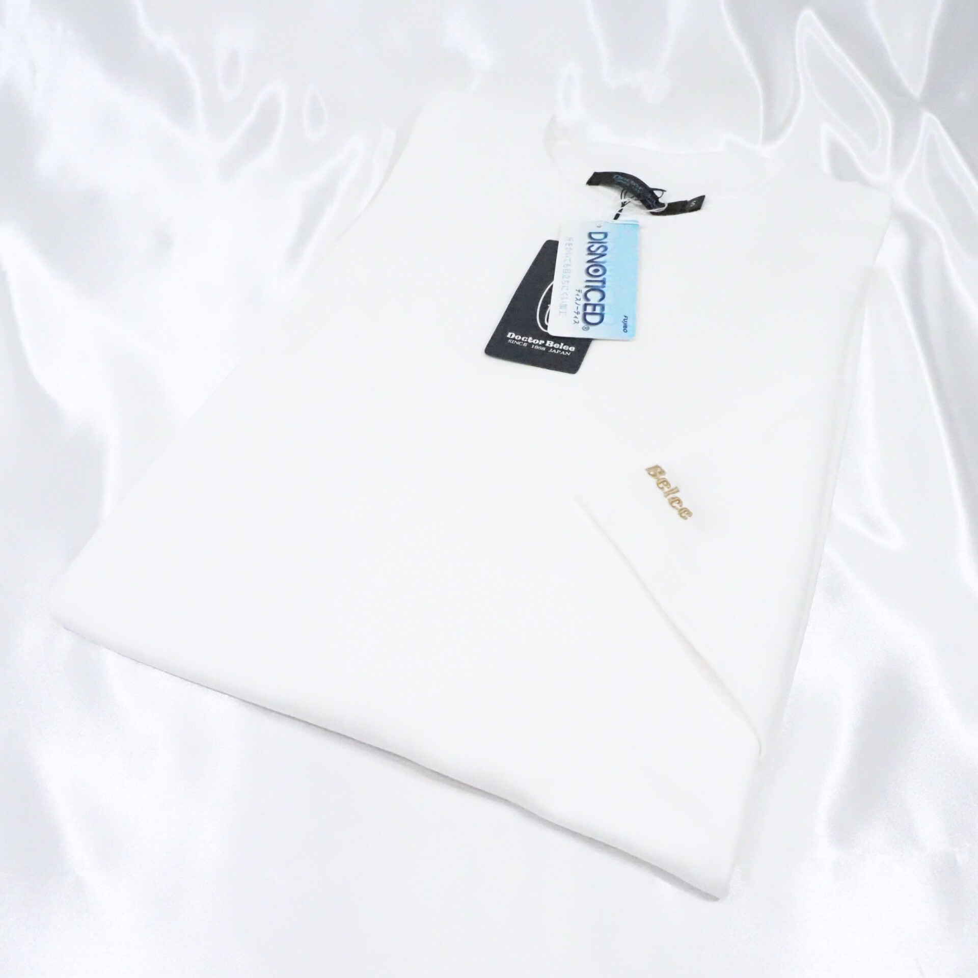 【半袖 LL】N325111 ドレスTシャツ　ホワイト