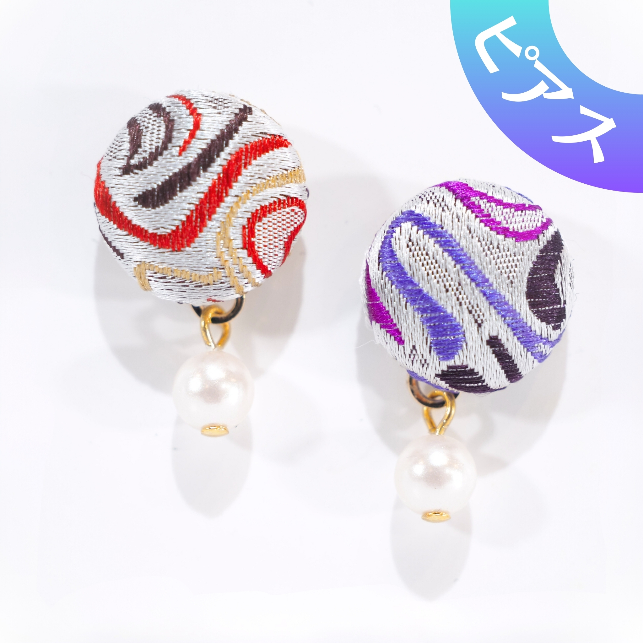 VANNERS SILK ピアス⑧