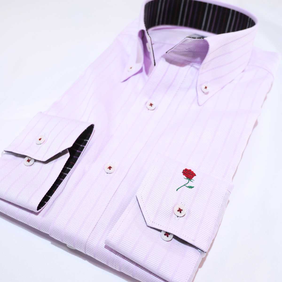 【長袖 LL】326125-2