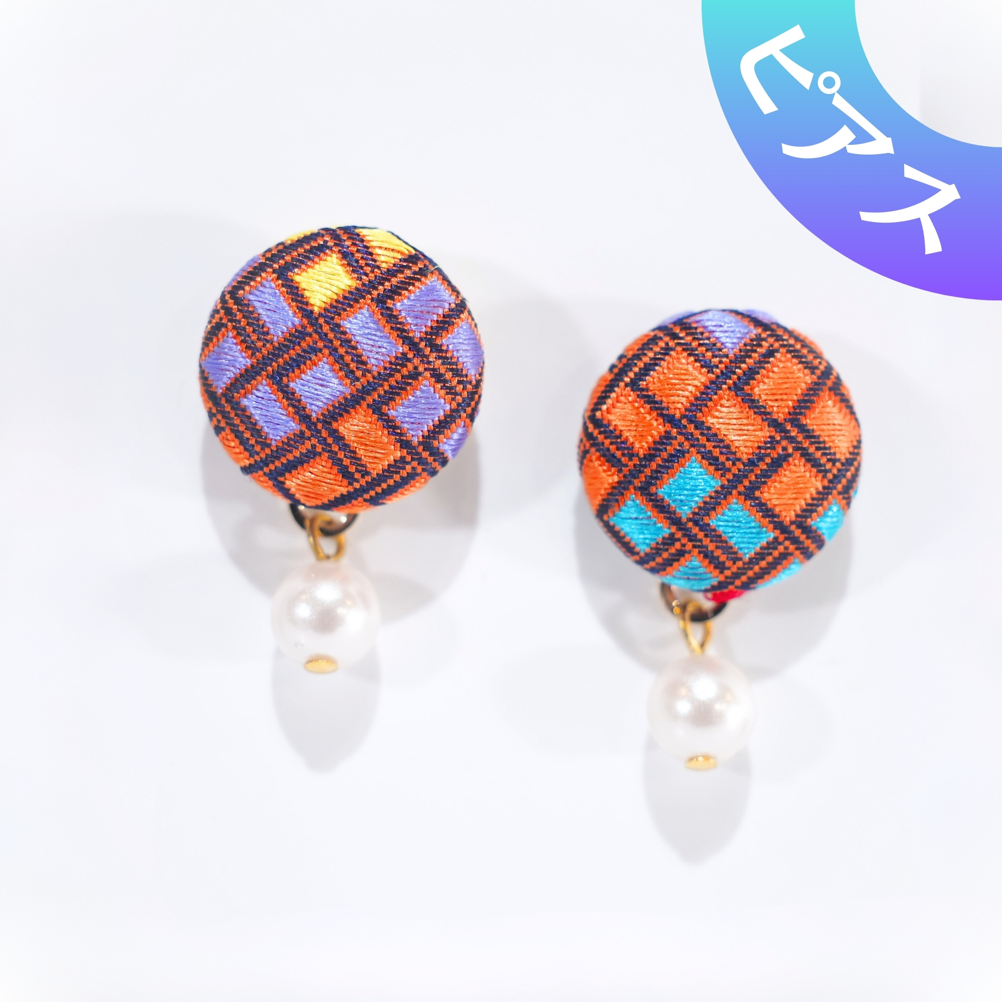 VANNERS SILK ピアス③