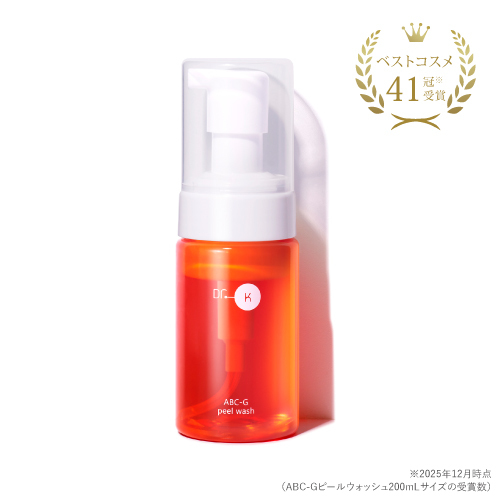 ドクターケイ ABC-Gピールウォッシュ［ハーフサイズ］｜ドクターケイ