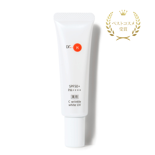 ドクターケイ 薬用CリンクルホワイトUV＜医薬部外品＞