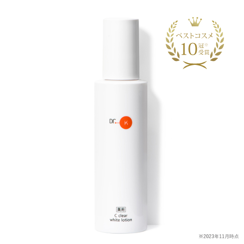【定期】ドクターケイ 薬用Cクリアホワイトローション＜医薬部外品＞