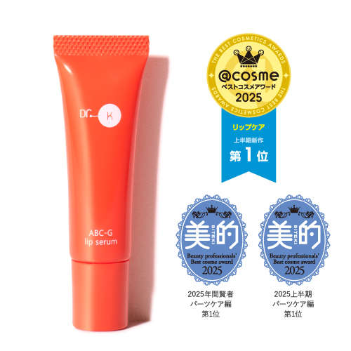 ドクターケイ ABC-Gリップセラム