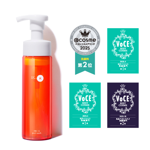 ドクターケイ ABC-Gピールウォッシュ