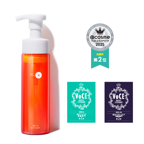 ドクターケイ ABC-Gピールウォッシュ