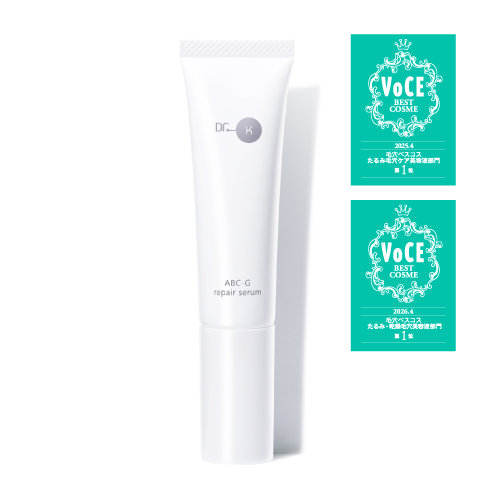 ドクターケイ ABC-Gリペアセラム