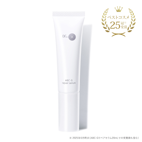 【定期】ドクターケイ ABC-Gリペアセラム