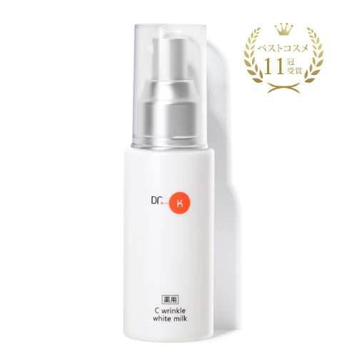 0*゜様 ドクターケイ　毛穴×エイジングケア 4点セット 定期セット】毛穴×エイジングケア4品セット｜ドクターケイ【公式