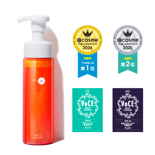 ドクターケイ ABC-Gピールウォッシュ