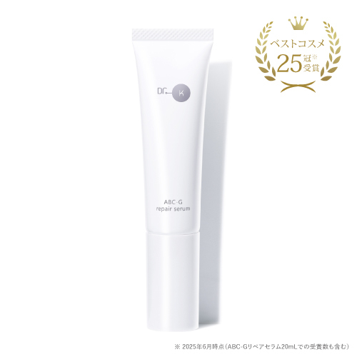 定期セット】毛穴×美白ケア3品セット｜ドクターケイ【公式】オンライン