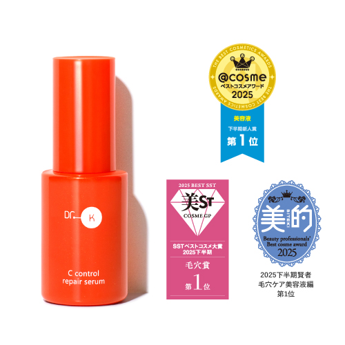【定期】ドクターケイ Cコントロールリペアセラム