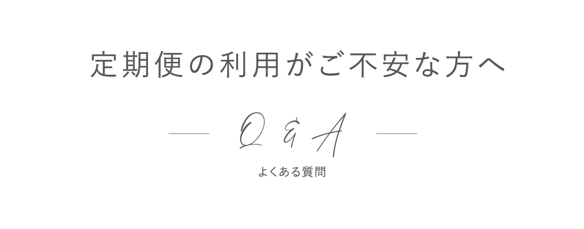Q&A