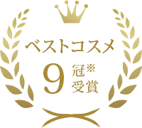 bestcosme-icon