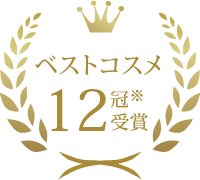 bestcosme-icon