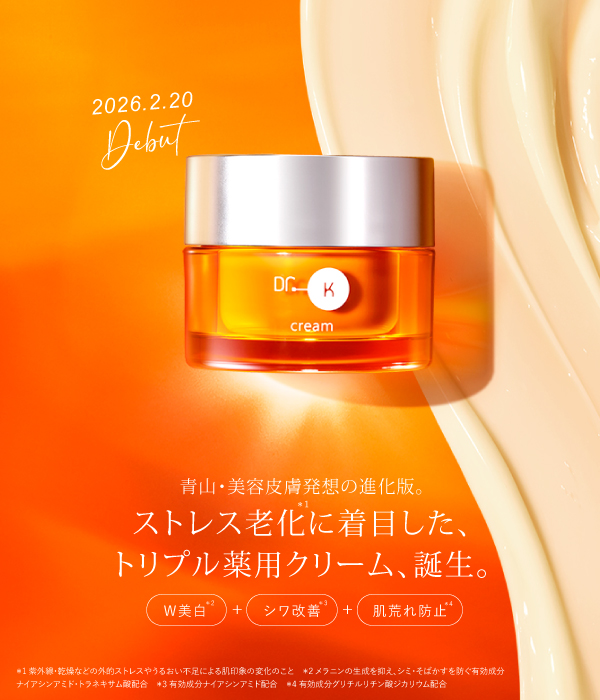 ストレス老化に着目した、トリプル薬用クリーム