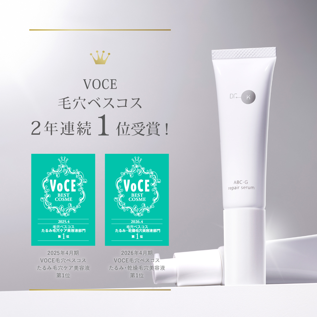 products-image