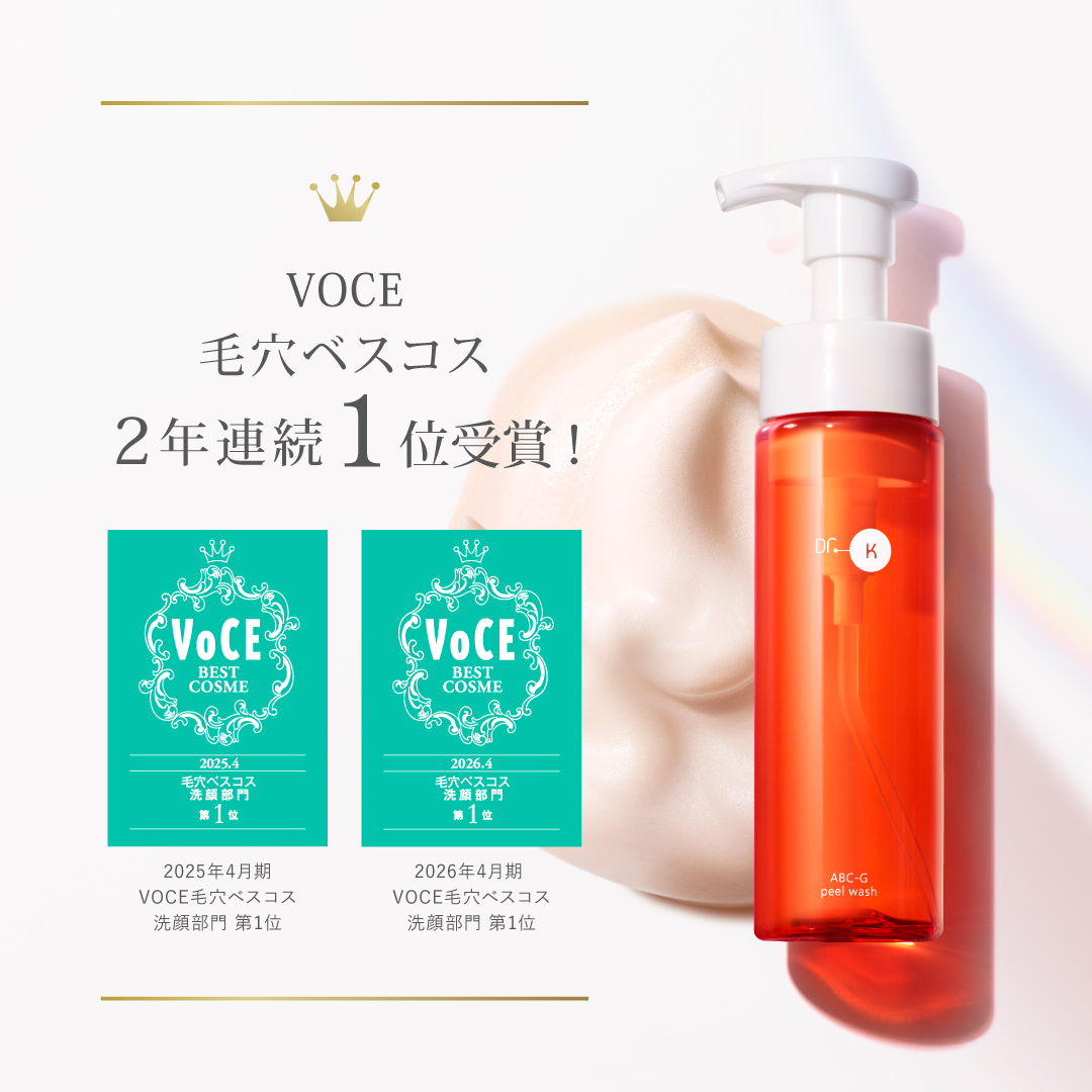 products-image