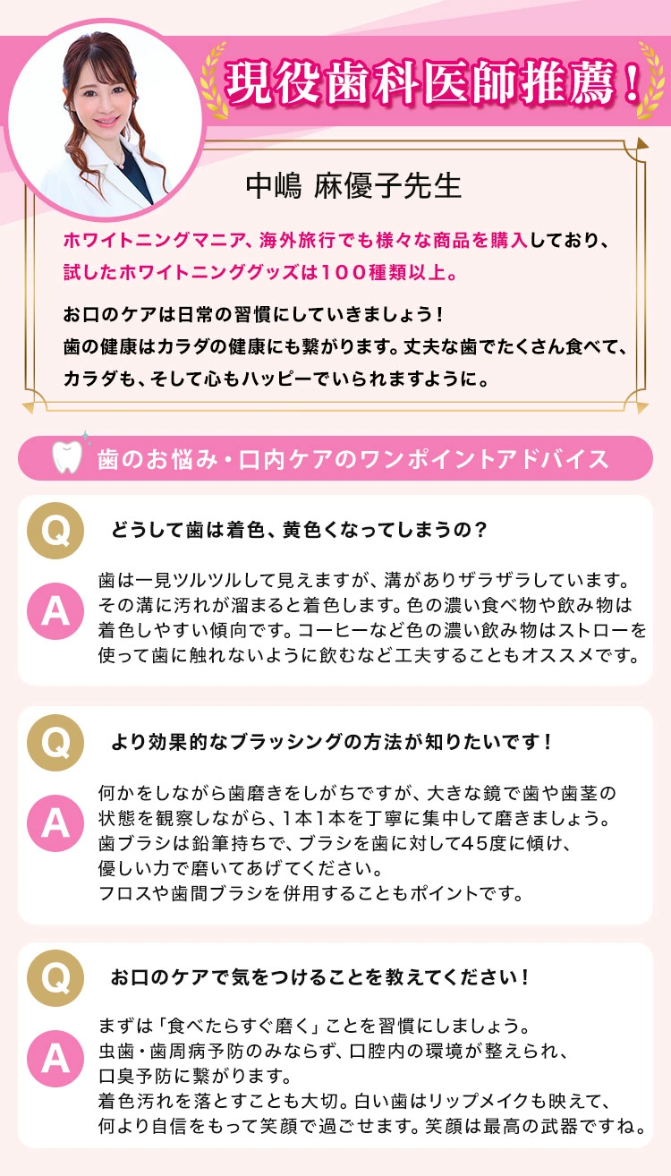 【単品購入】ホワイト・マナー -WHマスク-