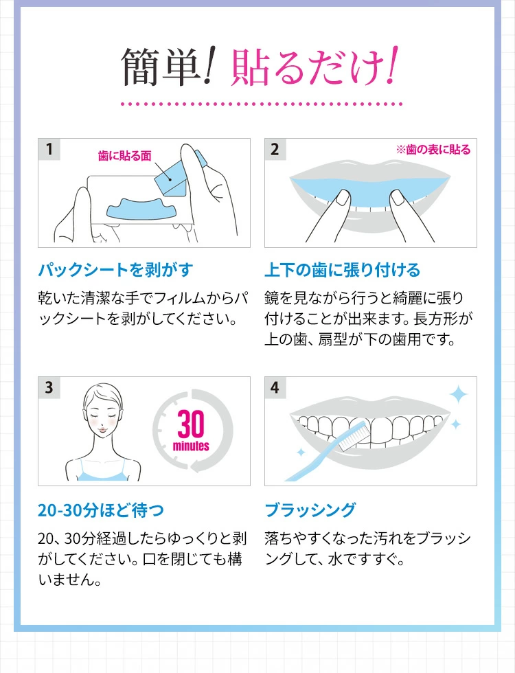 【単品購入】ホワイト・マナー -WHマスク-