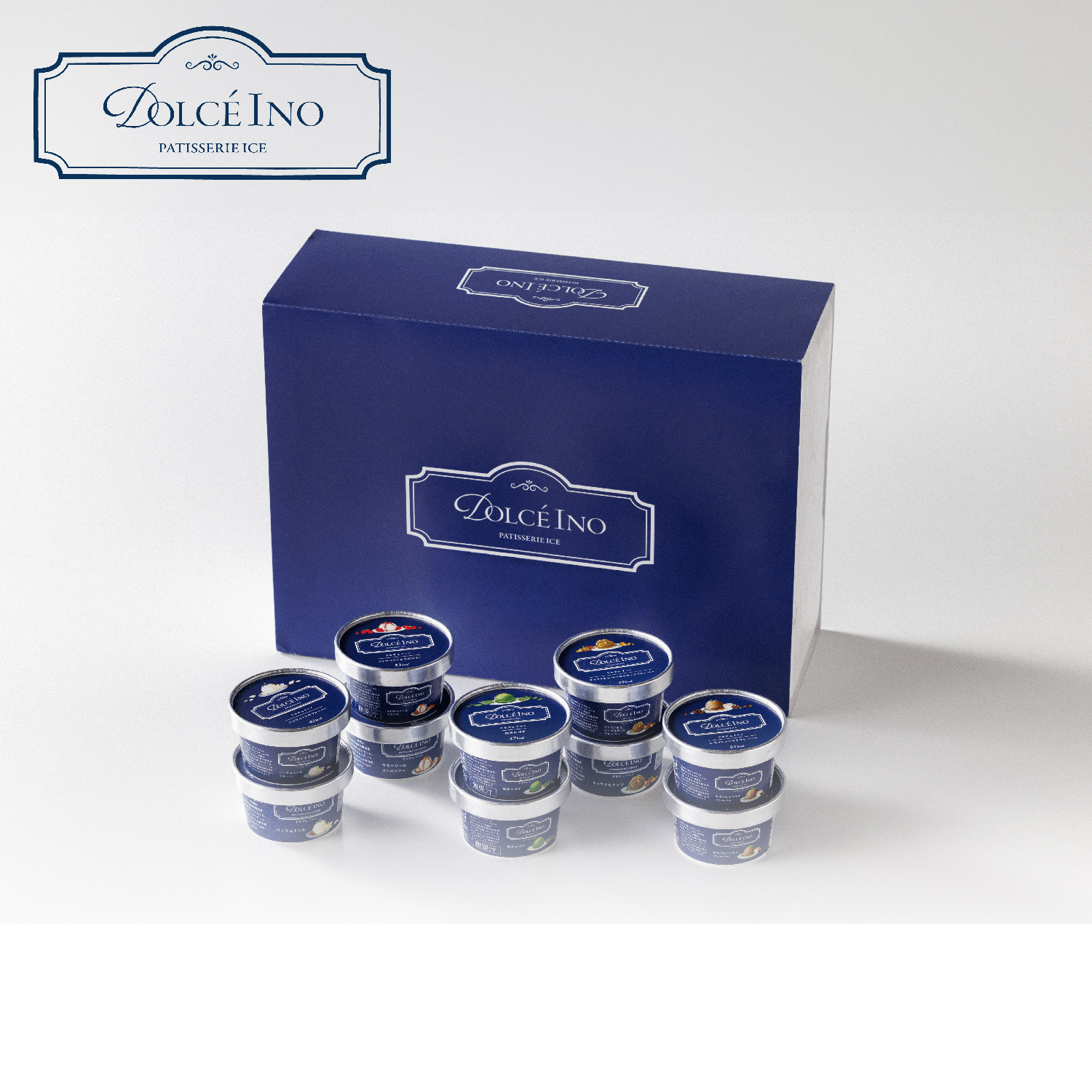 【ギフトセット】Dolce Ino10個