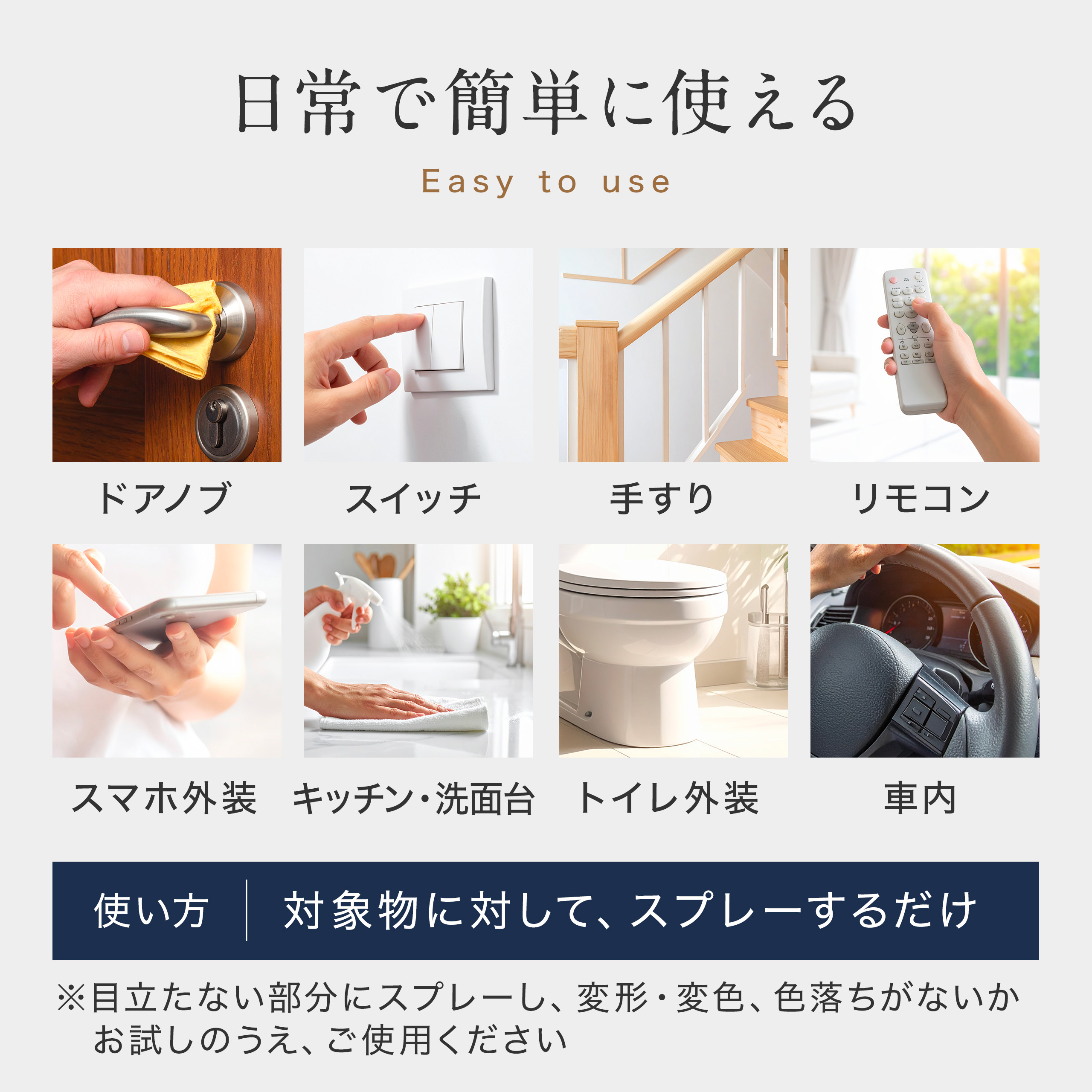 コパリン デイガード 500ml