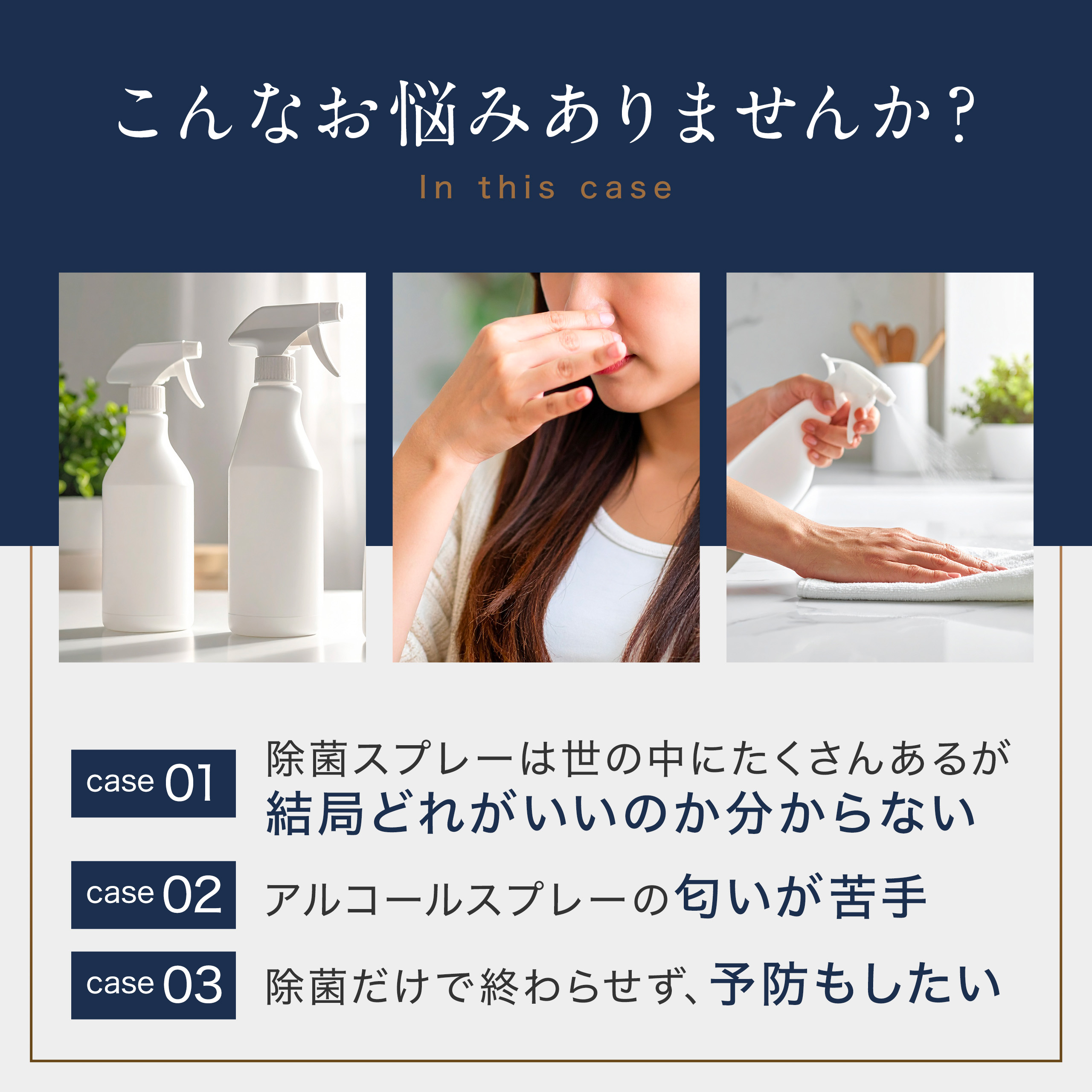 コパリン デイガード 500ml