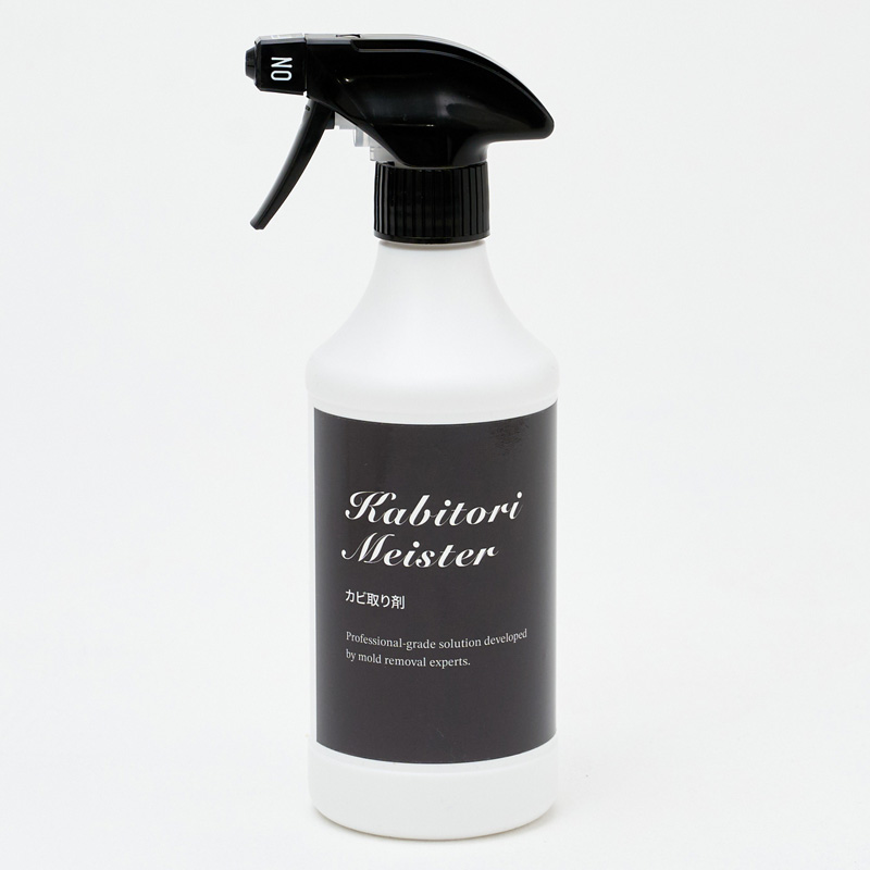 【送料無料】<br>カビ取りマイスター除カビ（スプレー） 