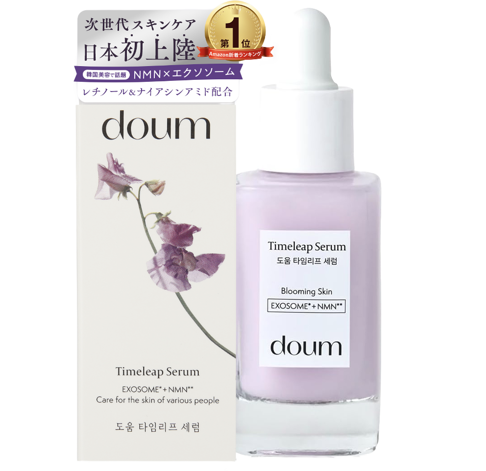 doum timeleap serum【単品】