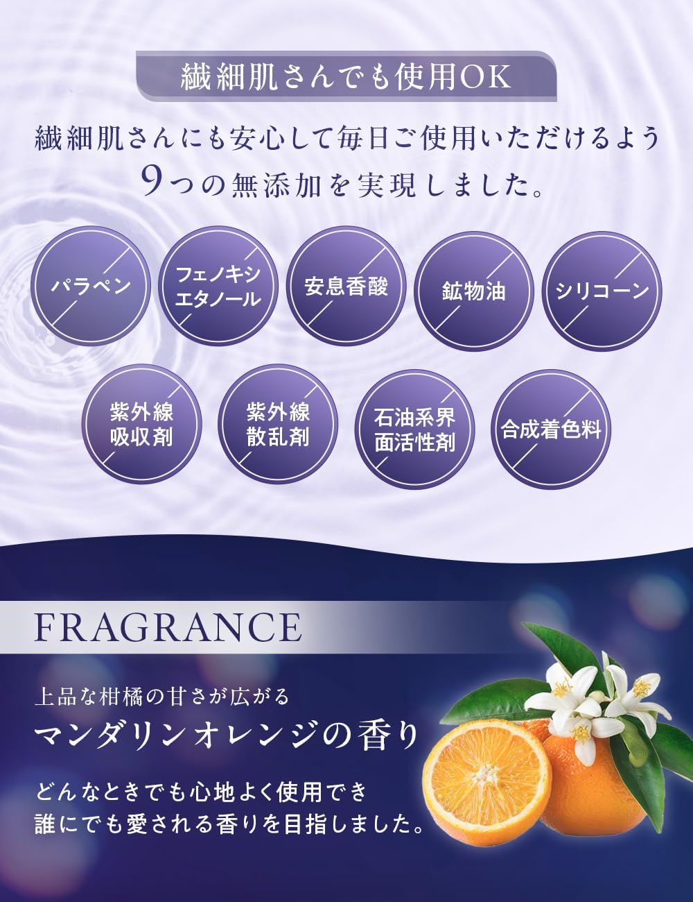 doum timeleap serum【2個セット】