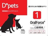 OralForce1定期コース（初回2箱、次回以降3箱でお届け）