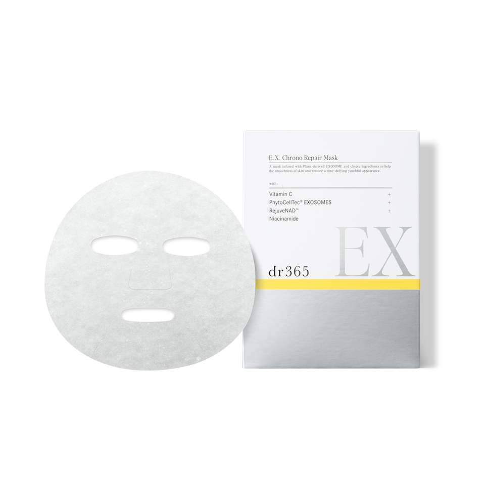 E.X. クロノリペアマスク