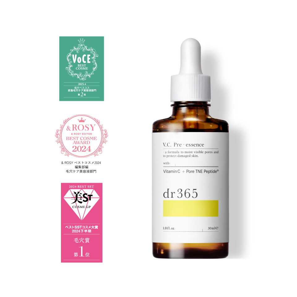 V.C. プレエッセンス N