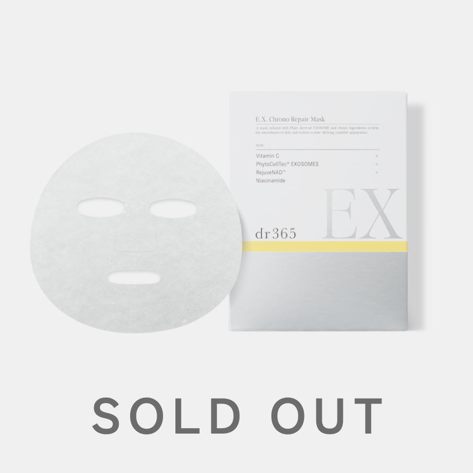 E.X. クロノリペアマスク