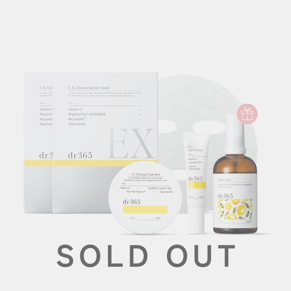 リミテッドセット