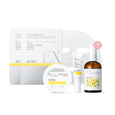 リミテッドセット