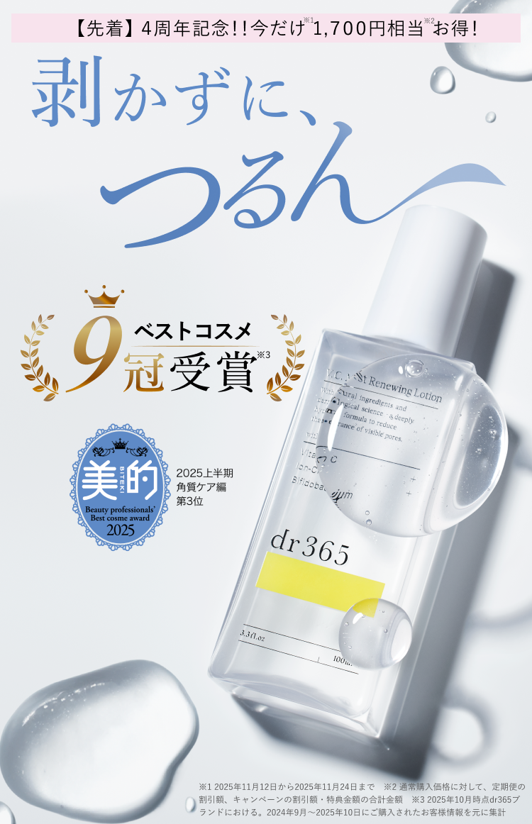 memberCntAbout pauseCnt