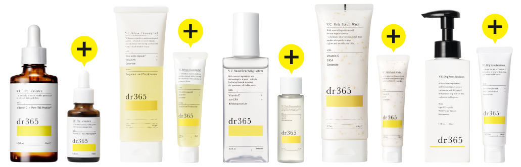 キャンペーン対象製品