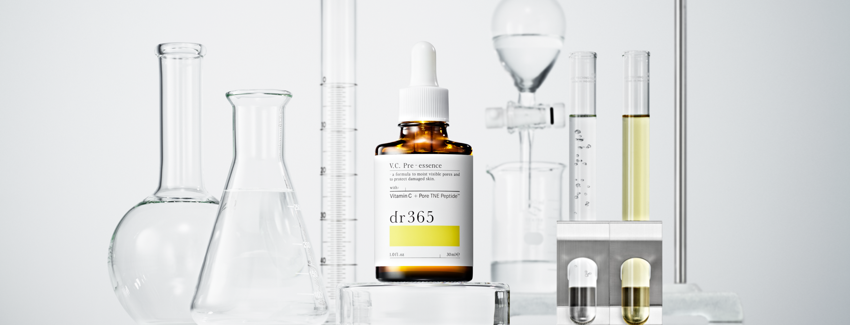 dr365 美容液、化粧水、乳液　洗顔料　4点セット　新品未使用 dr365 美容液、化粧水、乳液 洗顔料 4点セット 新品未使用