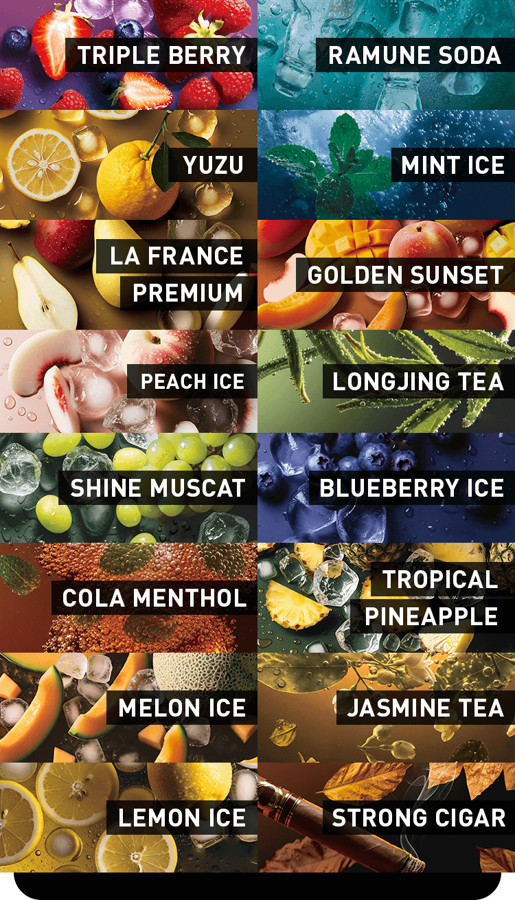 ストロングシュガーフレーバー、アイスレモンフレーバー、コーラメンソールフレーバー