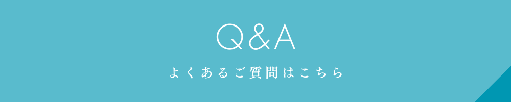 バナー画像