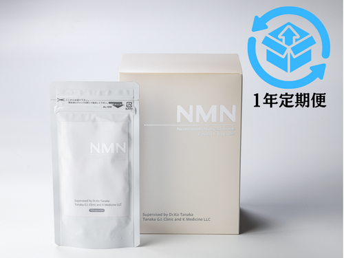DrKO NMNサプリメント（1年定期便)