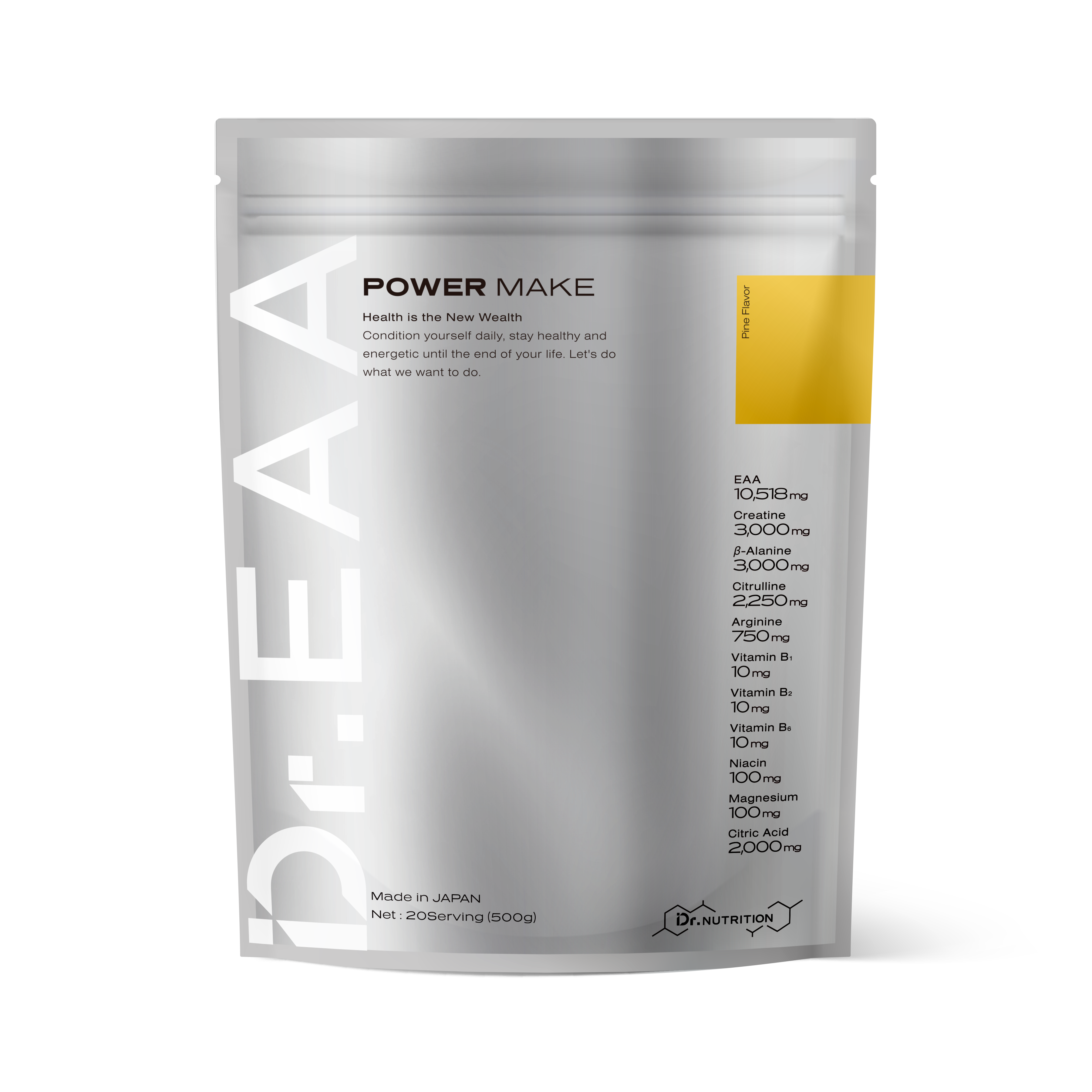 Dr.EAA POWERMAKE パイン Dr.EAA POWERMAKE フレーバー: パイン