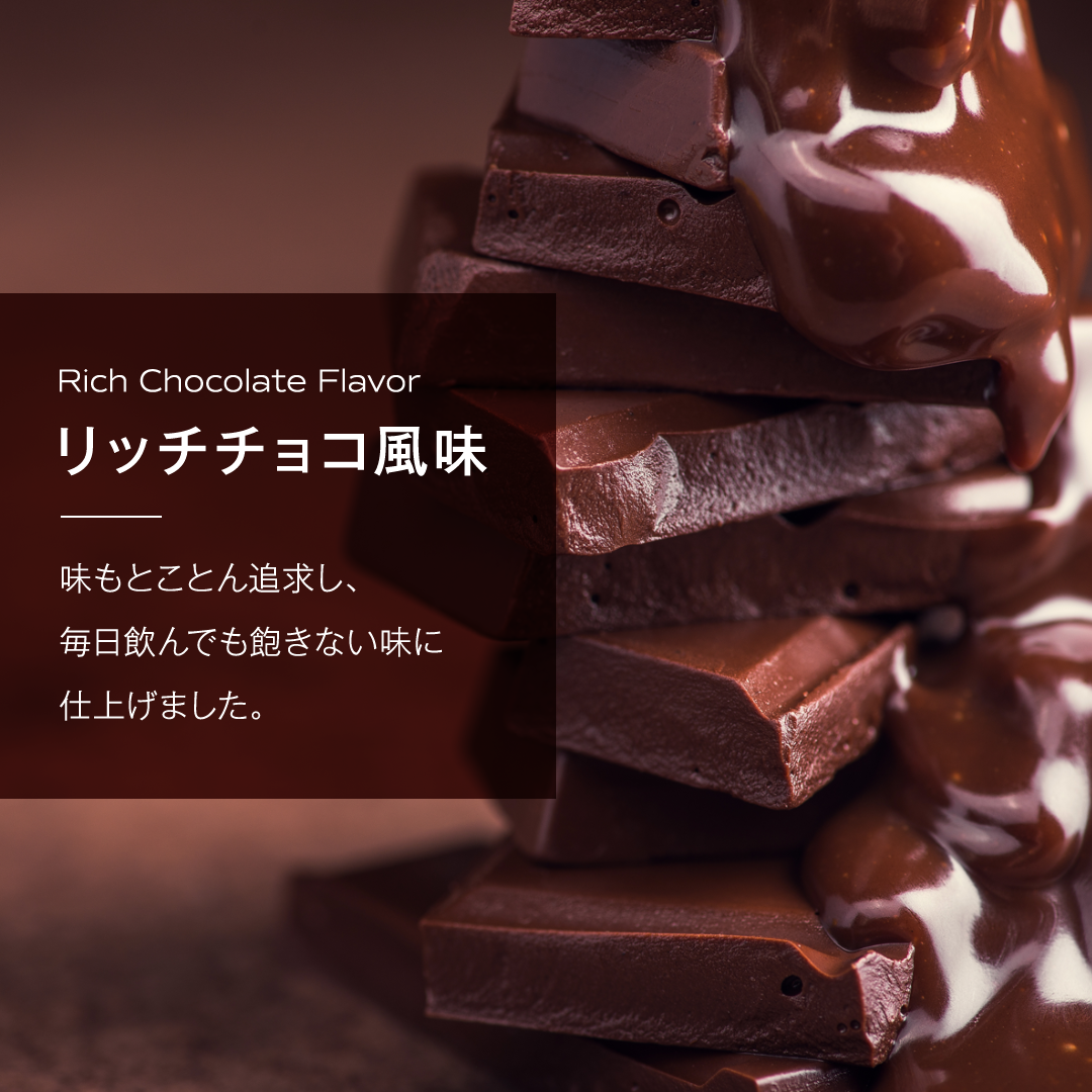 Dr.PROTEIN